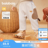 巴拉巴拉宝宝裤子男童长裤秋冬女童加绒裤婴儿pp裤外穿2024萌208424108211