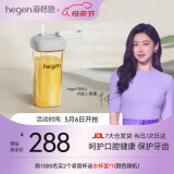 HEGEN海格恩吸管杯儿童水杯学饮杯奶瓶1-3岁直饮吸管婴儿宝宝水杯 【自主吮吸】 330ml 吸管杯-高级灰