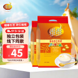 维维 豆奶粉  即食营养早餐全家冲调饮品欢乐家庭装 豆奶粉独立小袋 维他型豆奶粉 760g*2袋