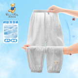 Classic Teddy童装儿童裤子男女童防蚊裤宝宝长裤中小童运动休闲长裤 印标竖条浅灰 140