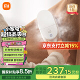 米家小米挂烫机 家用手持蒸汽熨烫机电熨斗 增压蒸汽 便携式熨斗旅游出差小型 除菌除螨