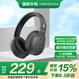 漫步者W820NB 经典版 头戴式 蓝牙耳机主动降噪  深度降噪 轻量化设计 Hi-Res金标适用安卓苹果手机 W820NB经典版 典雅灰