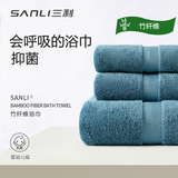 三利竹纤维浴巾成人男女情侣款家用吸水速干柔软裹巾 70*140cm运动