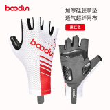 boodun骑行手套半指夏季薄款天公路山地自行车动感单车装备硅胶防滑透气 黑红色【全方位减震】掌面+虎口 L（掌围21-23cm）