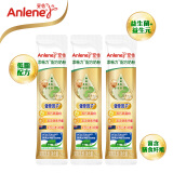 安怡（Anlene）低脂高钙 益生菌益生元25g*3 新西兰进口奶源