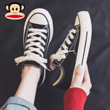 大嘴猴（paul frank）帆布鞋女学生百搭板鞋低帮平底休闲小白鞋ins潮流男生球鞋情侣款 黑色 38