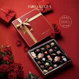 朵娜贝拉（Dorabella）比利时进口巧克力生日礼物送男女朋友老婆休闲零食结婚伴手礼盒装 【玫瑰恋人】20颗巧克力礼盒装 精装礼盒+精美礼袋+代写贺卡(需联系客服备注内容)