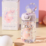 杯具熊（BEDDYBEAR）儿童鸭嘴杯扁嘴吸管杯tritan水杯子幼儿园宝宝塑料杯 鸭嘴吸管杯-顽皮豹400ml