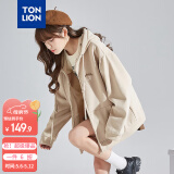 唐狮（TonLion）2025针织外套女休闲卫衣开衫连帽上衣 无绒款浅卡其/二批 XL