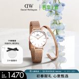 丹尼尔惠灵顿（DanielWellington）DW女表28mm欧美简约白盘石英腕表生日礼物DW00100219+小手镯