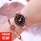 星空银粉面手表 ins气质商务女士磨砂皮带简约石英表 粉色