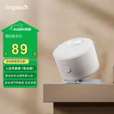 领普科技人体存在传感器ES3 已接入米家智能联动雷达波加红外感应电池供电