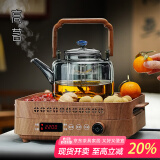 高茗新中式围炉煮茶器具全套烤火炉套装家用电陶炉煮茶炉网红一套 四面八方炉+星宿壶