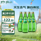 Perrier巴黎水 法国原装进口气泡水原味天然矿泉水330ml*24瓶