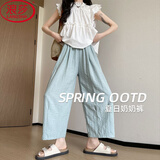 浪莎萝卜裤子女夏季薄款哈伦奶奶裤百搭显瘦2025新款小个子奶芙女裤