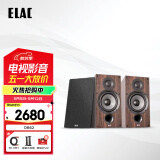 意力（ELAC） Debut2.0系列 DB62 无源书架音箱发烧级音响套装桌面HIFI音响高保真 6.5寸 DB62胡桃木一对