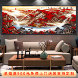 迅典（XUNDIAN）新中式国画客厅装饰画水墨山水画字画书房办公室挂画沙发背景墙画 鸿运当头【A款】 实木带框80*200厘米（适合4.5米左右墙面）