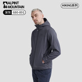 ALPINT MOUNTAIN埃尔蒙特抓绒软壳衣男冲锋衣防泼水防风加绒保暖外套旅行登山服女