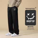MMOPTOP潮牌印花卫长裤男士春夏季薄款垂感宽松阔腿休闲运动裤子黑色M