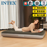 INTEX充气床垫打地铺气垫床单人空气床家用折叠床户外垫子64107车载床