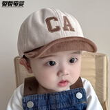 小孩帽子1-3岁男宝秋天宝宝鸭舌帽春秋季婴儿帽子秋冬灯芯绒儿童帽保暖棒球帽男童帽帅气 CA灯芯绒-米色 5-24个月(45-50cm)