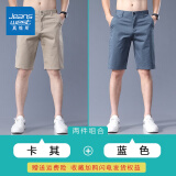 真维斯（Jeanswest）五分休闲短裤男士夏季薄款宽松直筒运动中裤子西裤新款冰丝裤 卡其色+蓝色 36 码