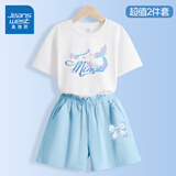 真维斯童装女童夏季套装2025新款儿童纯棉短袖T恤时尚中大童休闲花苞腰短裤 白/J彩色人鱼-牛仔蓝/星光结K 140