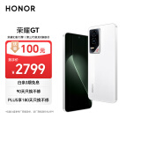 荣耀GT 荣耀幻影引擎 第三代骁龙8 荣耀AI绿洲护眼电竞屏 16+512 冰晶白 5G AI 新款游戏手机 国家补贴