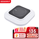 新功（SEKO）电陶炉煮茶器不挑壶烧水壶茶具套装电烧水壶电茶炉Q24 Q24单炉