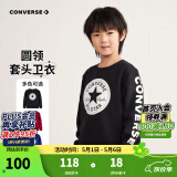 Converse匡威男童卫衣春秋新款上衣女大童套头打底衫加绒长袖红色儿童卫衣 正黑色-加绒 24批冬 110 /52 【建议身高98-104cm】