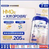爱他美（Aptamil）德国白金版HMO 幼儿配方奶粉1+段 (1岁以上国内3段) 800g德爱白金