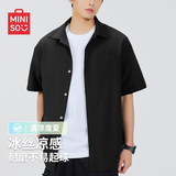 名创优品（MINISO）冰丝短袖衬衫男夏季新款舒适凉感透气日系百搭宽松衬衣 黑 XL