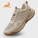 公羊男鞋夏季透气网面鞋镂空男士休闲鞋户外徒步登山鞋子男 卡其  42 
