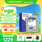 西部数据（WD）台式机硬盘 WD Blue 西数蓝盘 8TB 5640转 256MB SATA 3.5英寸大容量CMR垂直技术DIY电脑机械硬盘