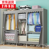 蜗家出租房布衣柜宿舍双人简易衣柜金属连接口收纳衣橱全钢架家用衣柜 灰色条纹【长207宽46高173】