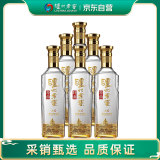泸州老窖 特曲晶彩 浓香型白酒 52度500ml*6瓶整箱装(赠送3个礼品袋)