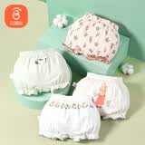 贝瑞加（Babyprints）宝宝内裤4条装女童平角短裤小女孩纯棉面包裤柔软打底裤花园兔110