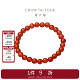 周大福中国风 优雅大方 红玉髓弹力绳手链手串送礼 V101333 16.25cm