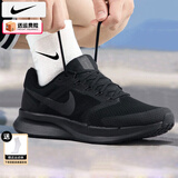 耐克（NIKE）男鞋运动鞋 25夏季新款网面鞋透气耐磨登山休闲鞋减震跑步鞋子男 003-黑武士/晒图退10【元】 44 （内长280mm）