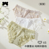 阪织屋（Bandgewoo）【100%纯棉底裆】3条装女士内裤女蕾丝边收腹提臀三角裤女