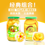 味品堂水果罐头720g*2罐0添加新鲜水果黄桃菠萝杂果罐头混合口味整箱
