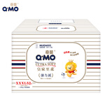 奇莫Q-MO皇家至柔拉拉裤XXXL52片(17kg以上)电商装加大码弹力裤超能吸