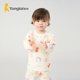 童泰婴儿上衣秋冬季薄棉宝宝保暖衣服居家内衣黄色73cm