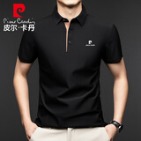 皮尔卡丹（pierre cardin）短袖T恤男半袖上衣夏季商务休闲百搭polo衫男 黑色 2XL