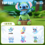 TOP TOY迪士尼史迪奇萌动乐系列手办史迪仔可动盲盒女生生日礼物 端盒