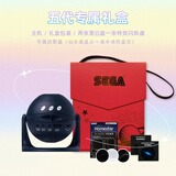 SEGA TOYS日本世嘉HOMESTAR星空投影仪灯第五代MATATAKI闪烁繁星卧室创意生 MATATAKI限定礼盒 (午夜蓝）