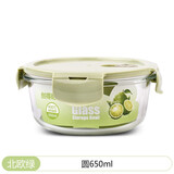 创得 耐热玻璃保鲜盒 男女微波炉专用饭盒 冰箱收纳水果便当盒密封碗 北欧绿圆650ml