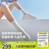 蕉下（beneunder）帆布鞋子女鞋轻软厚底板鞋超轻低帮小白鞋子休闲鞋女云初白