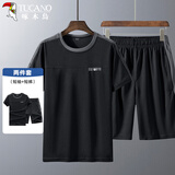 啄木鸟（TUCANO）短袖t恤运动套装男送父亲礼物休闲短裤爸爸装两件套黑色A 2XL