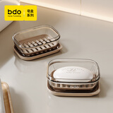 bdo皂盒肥皂盒胖东来同款出差必备神器带盖香皂盒可沥水便携式皂盒
